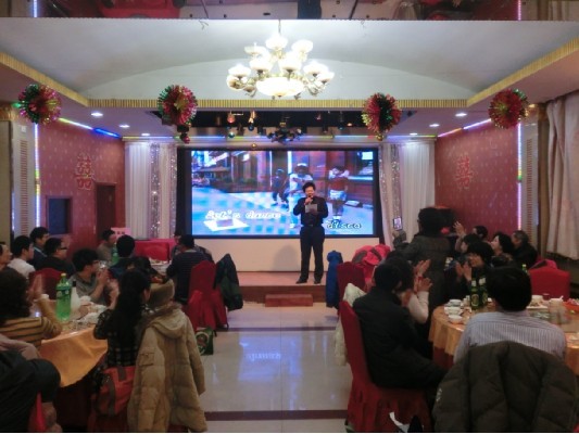 青島凱能鍋爐設備有限公司2012年年會,王波總經理致辭 青島凱能鍋爐設備有限公司2012年年會,王波總經理致辭