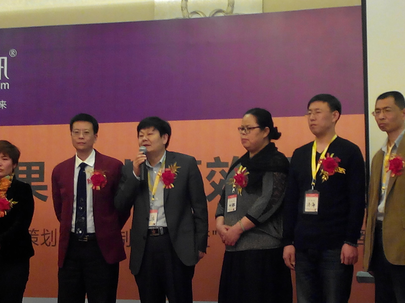 總經理進行分享 總經理進行分享