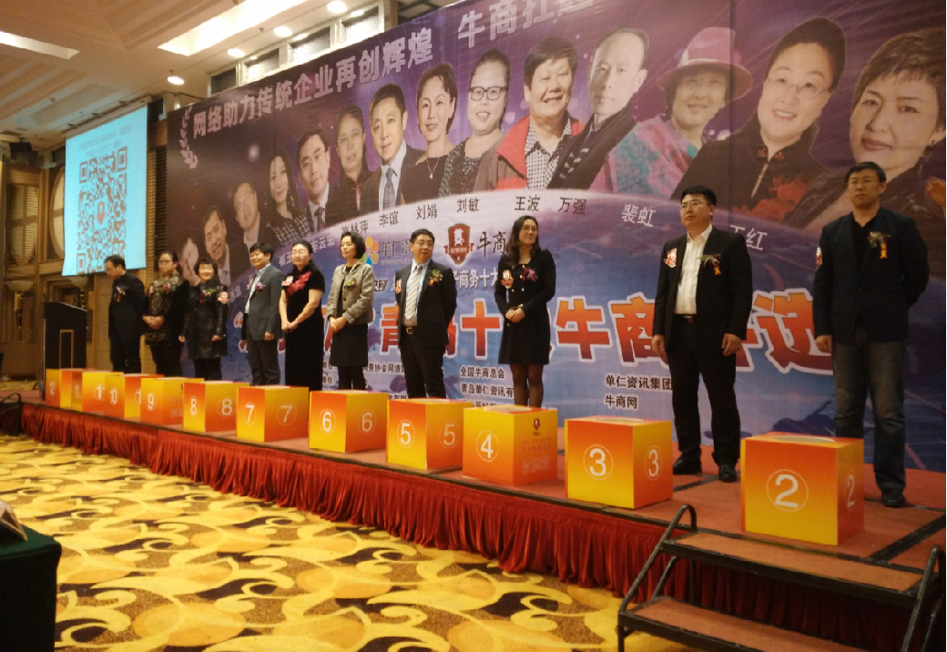 投票評選 投票評選