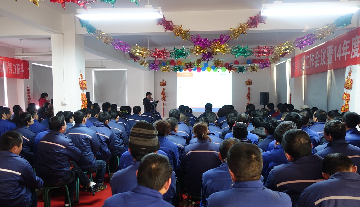 青島凱能鍋爐總經理作2014年工作總結