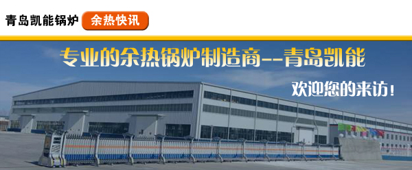 歡迎來訪! 歡迎來訪!