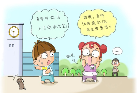 凱能鍋爐與您同愚同樂 凱能鍋爐與您同愚同樂