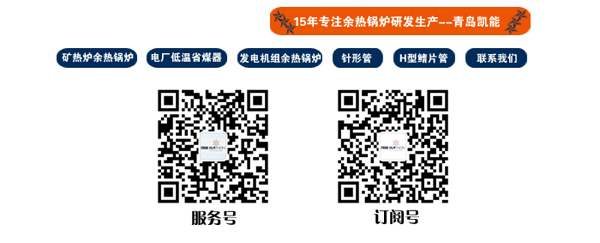 凱能專(zhuān)注16年 凱能專(zhuān)注16年