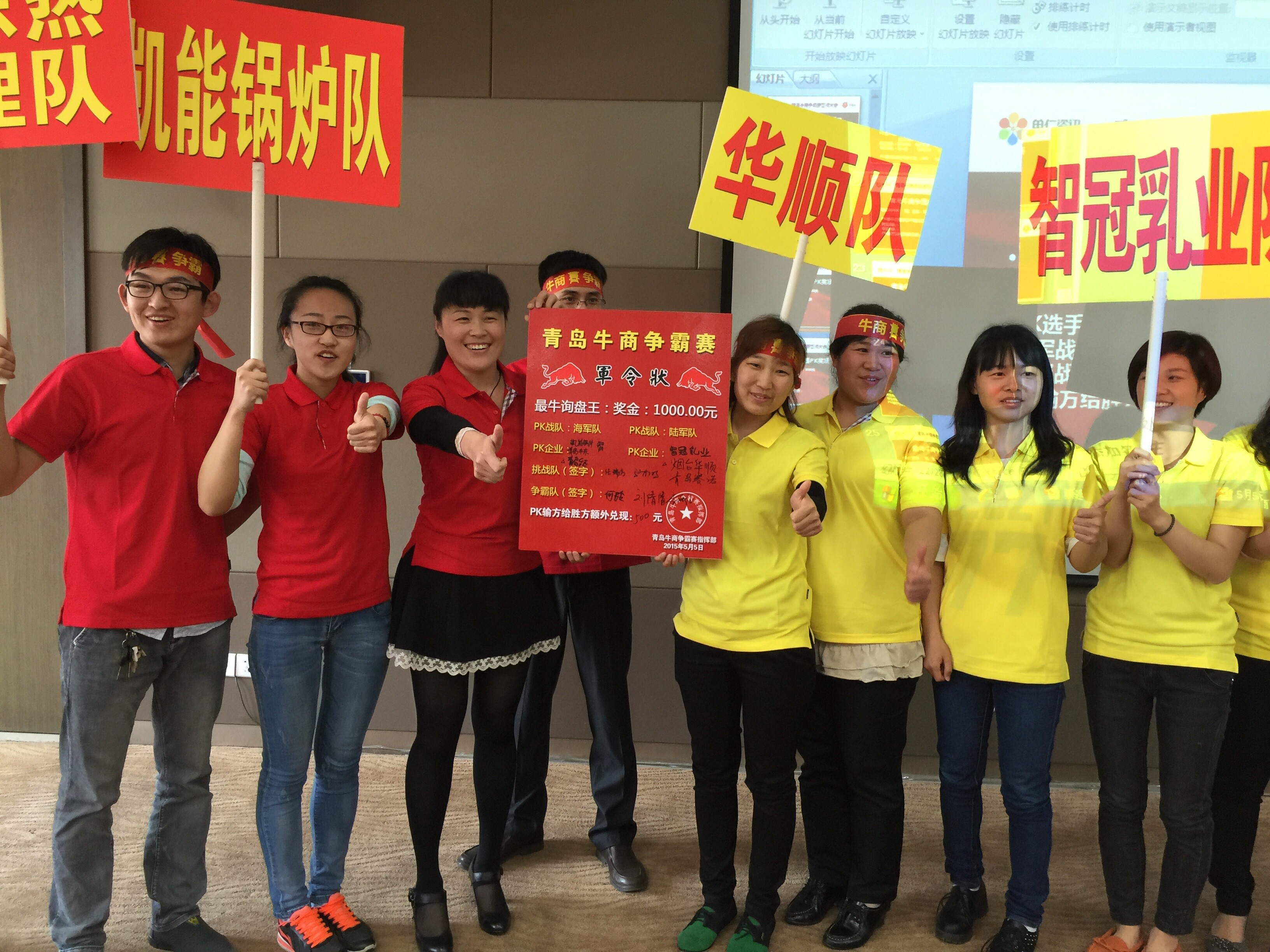 凱能鍋爐氣勢如虹 凱能鍋爐氣勢如虹