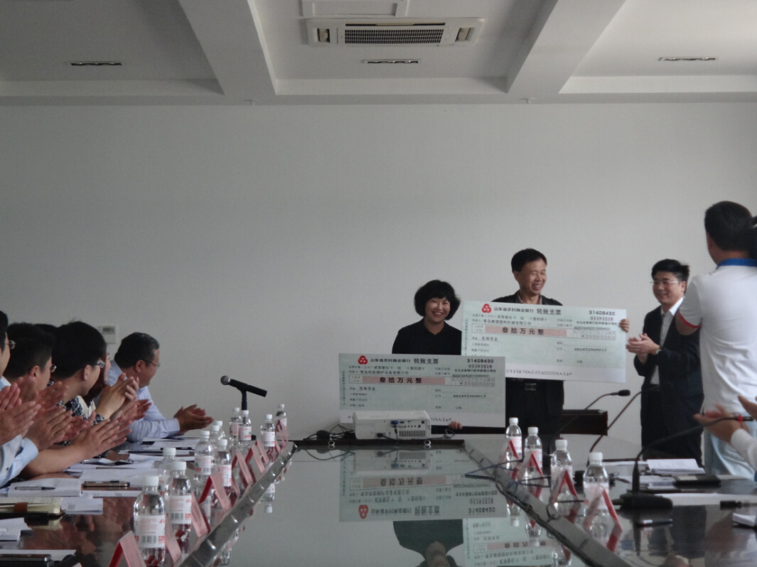 凱能被授予“青島市工程研究中心”榮譽(yù)稱號(hào) 凱能被授予“青島市工程研究中心”榮譽(yù)稱號(hào)