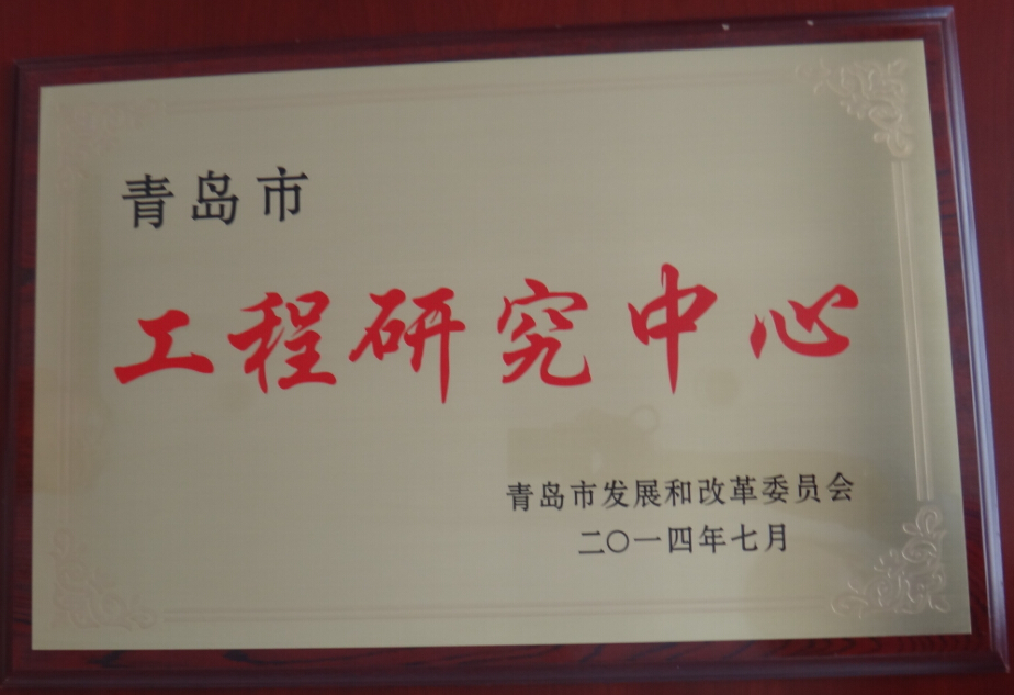 凱能獲得榮譽(yù) 凱能獲得榮譽(yù)