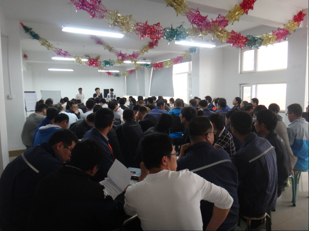 凱能TPM培訓活動開始了 凱能TPM培訓活動開始了