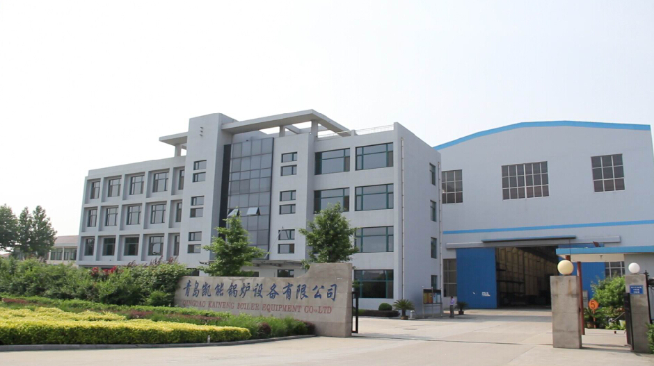 青島凱能鍋爐是您放心的選擇 青島凱能鍋爐是您放心的選擇