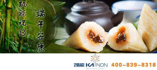 凱能鍋爐 凱能鍋爐