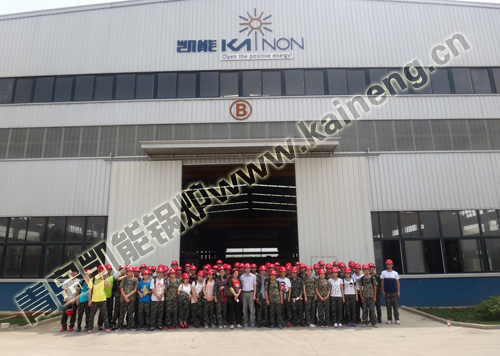 青島凱能鍋爐 青島凱能鍋爐