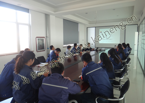 凱能培訓 凱能培訓