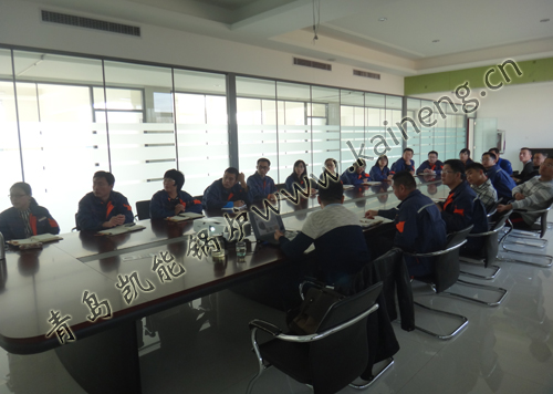 凱能培訓 凱能培訓