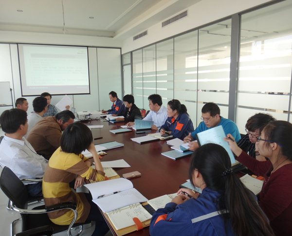 知識產(chǎn)權(quán)管理培訓(xùn)