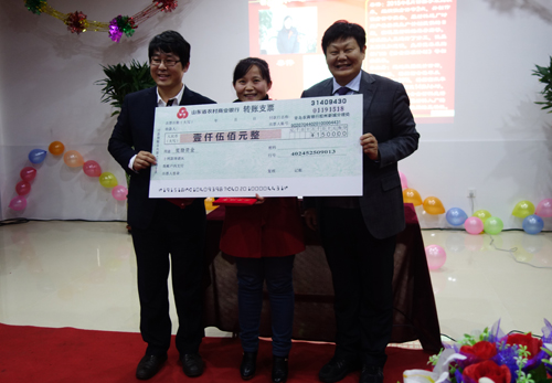 凱能鍋爐員工表彰大會現場 凱能鍋爐員工表彰大會現場