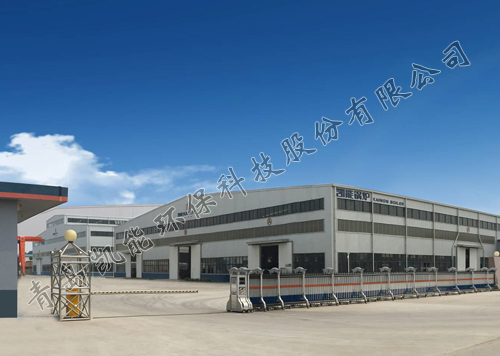 青島開能環保科技股份有限公司 青島開能環保科技股份有限公司