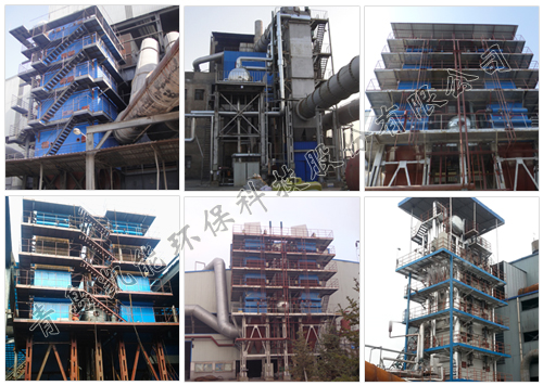 凱能余熱鍋爐 凱能余熱鍋爐