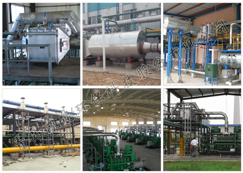 凱能余熱鍋爐產品 凱能余熱鍋爐產品