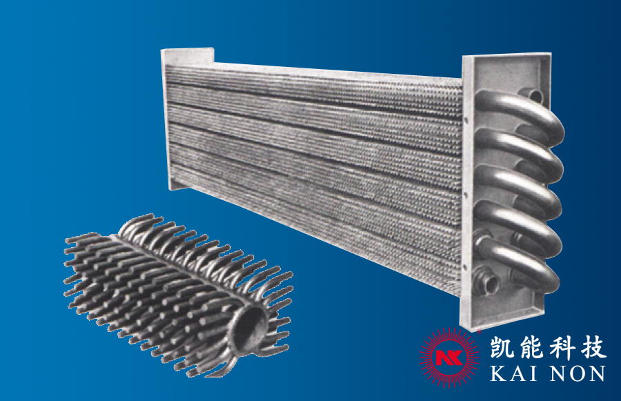 針型管換熱元件 針型管換熱元件