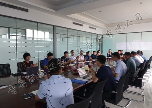 知識產權審核會議 知識產權審核會議