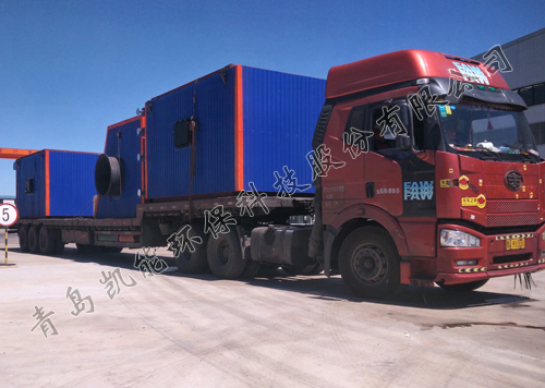 產(chǎn)品運(yùn)輸