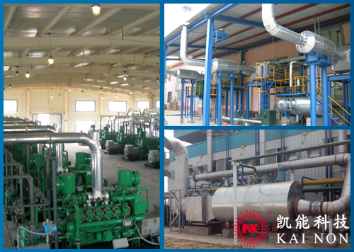 煙氣余熱利用解決方案 煙氣余熱利用解決方案