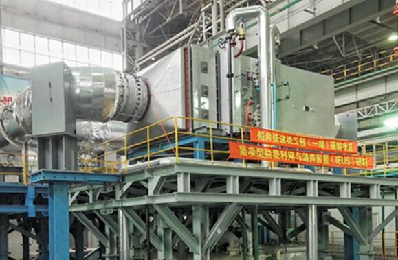 IEUS項目現場 IEUS項目現場