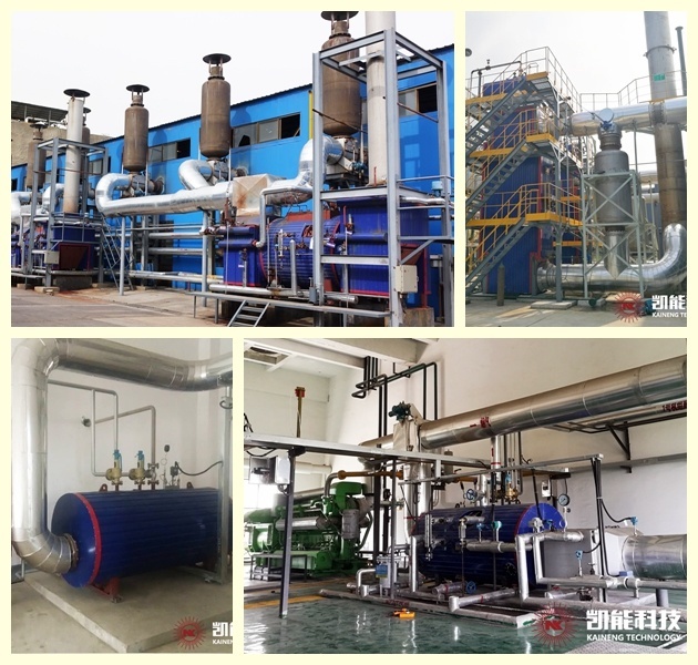 煙氣余熱利用項目現場 煙氣余熱利用項目現場