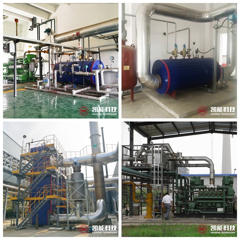 凱能科技余熱利用項目現場 凱能科技余熱利用項目現場