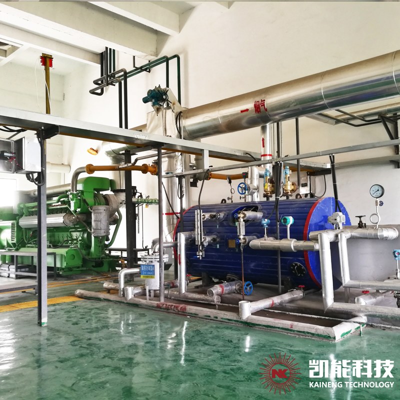 凱能發(fā)電機(jī)組余熱鍋爐項目現(xiàn)場
