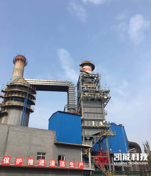 煙氣余熱回收項目工程 煙氣余熱回收項目工程