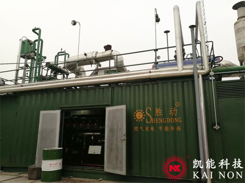 余熱鍋爐 余熱鍋爐