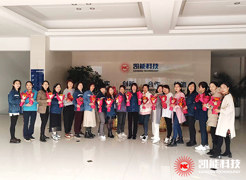 凱能科技祝女神節快樂