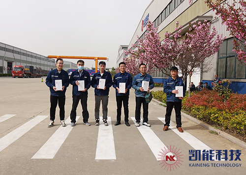 凱能科技春節(jié)運(yùn)動(dòng)會(huì)頒獎(jiǎng)現(xiàn)場(chǎng) 凱能科技春節(jié)運(yùn)動(dòng)會(huì)頒獎(jiǎng)現(xiàn)場(chǎng)