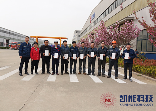 凱能科技運(yùn)動(dòng)會(huì)頒獎(jiǎng)環(huán)節(jié) 凱能科技運(yùn)動(dòng)會(huì)頒獎(jiǎng)環(huán)節(jié)