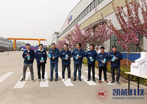 凱能科技運(yùn)動(dòng)會(huì)頒獎(jiǎng)儀式 凱能科技運(yùn)動(dòng)會(huì)頒獎(jiǎng)儀式