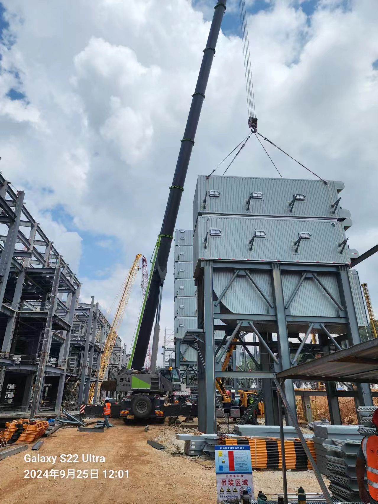 礦熱爐余熱鍋爐模塊吊裝施工 礦熱爐余熱鍋爐模塊吊裝施工