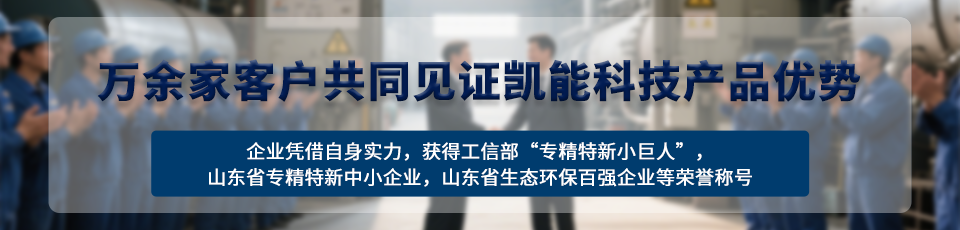 完善的售后服務(wù)體系，強(qiáng)大的售后服務(wù)團(tuán)隊(duì)